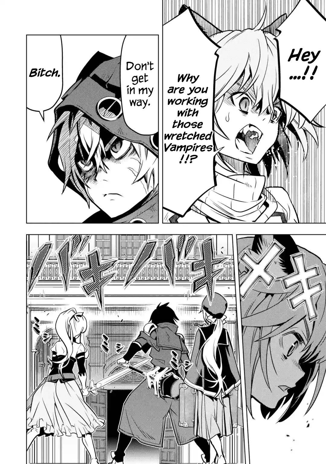 I Became a Legend a Decade Later After Telling my Comrades to Leave Everything to Me and Retreat First chapter 25 page 16