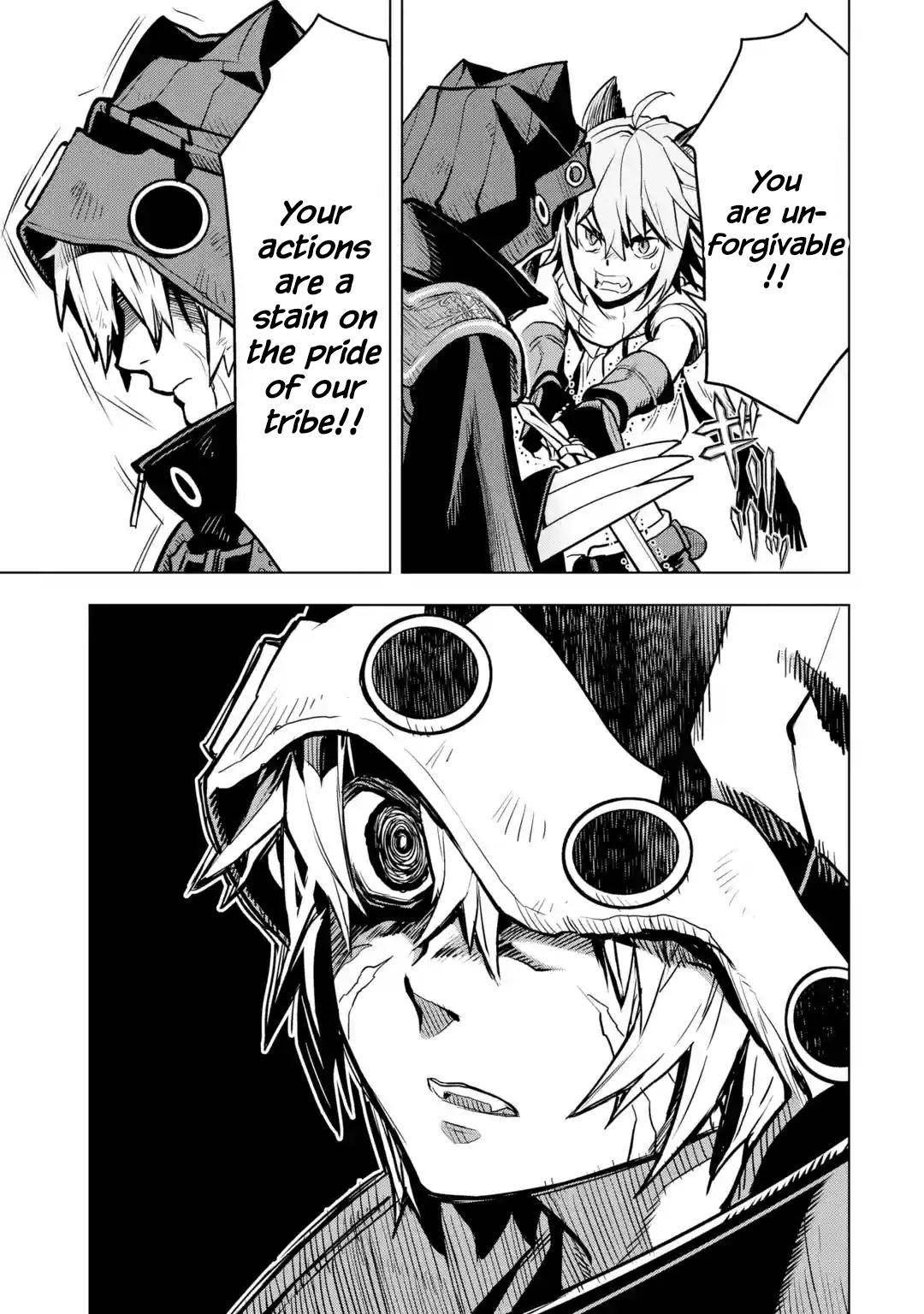 I Became a Legend a Decade Later After Telling my Comrades to Leave Everything to Me and Retreat First chapter 25 page 24