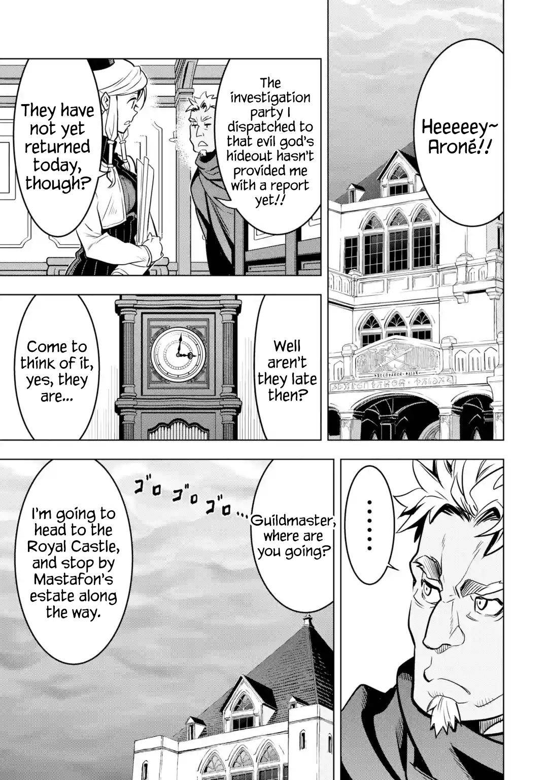 I Became a Legend a Decade Later After Telling my Comrades to Leave Everything to Me and Retreat First chapter 25 page 3