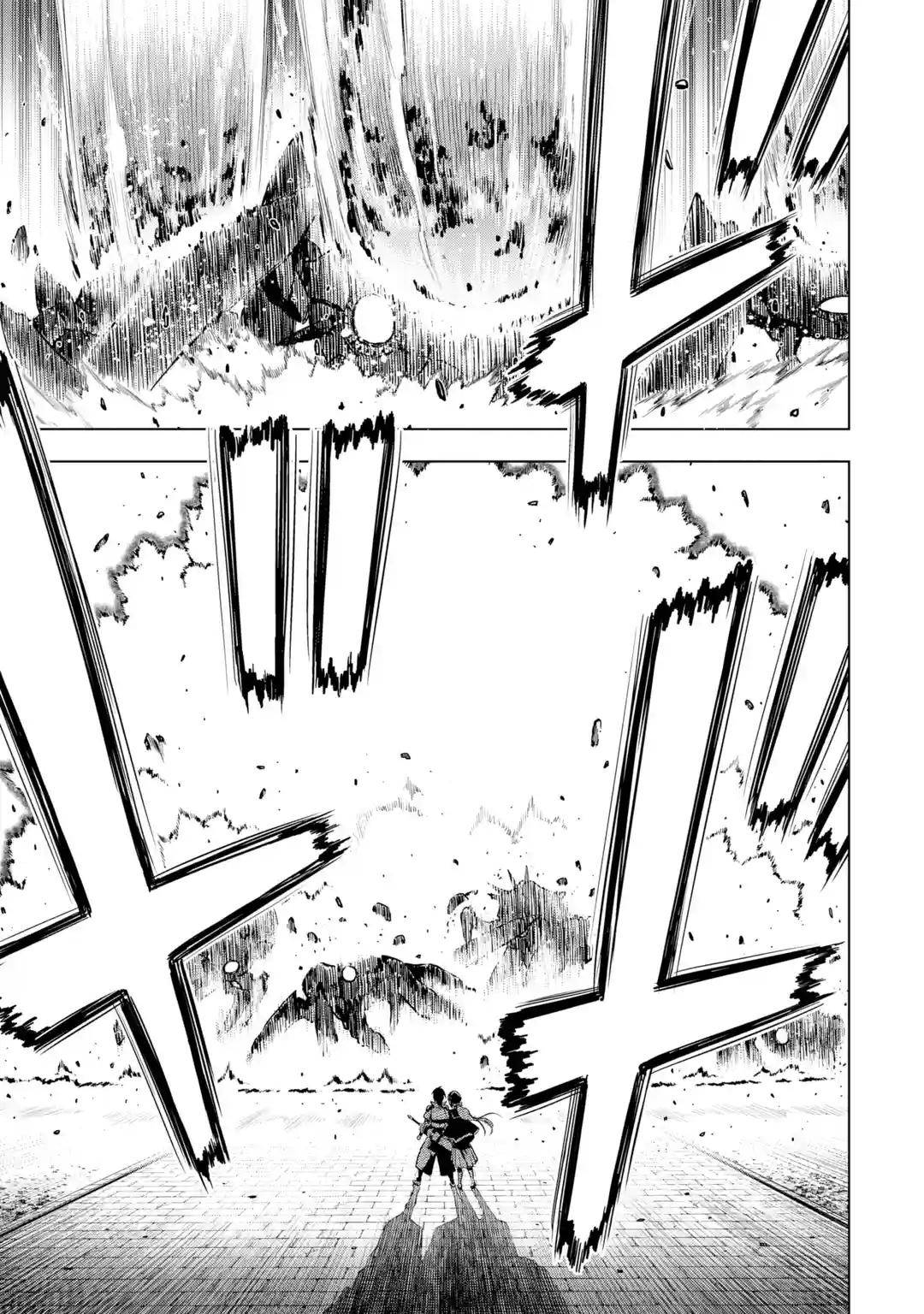 I Became a Legend a Decade Later After Telling my Comrades to Leave Everything to Me and Retreat First chapter 25 page 38