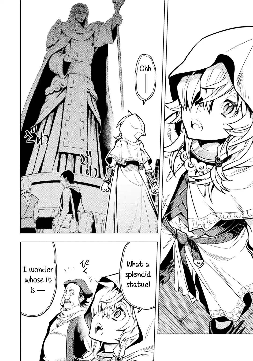 I Became a Legend a Decade Later After Telling my Comrades to Leave Everything to Me and Retreat First chapter 25 page 4