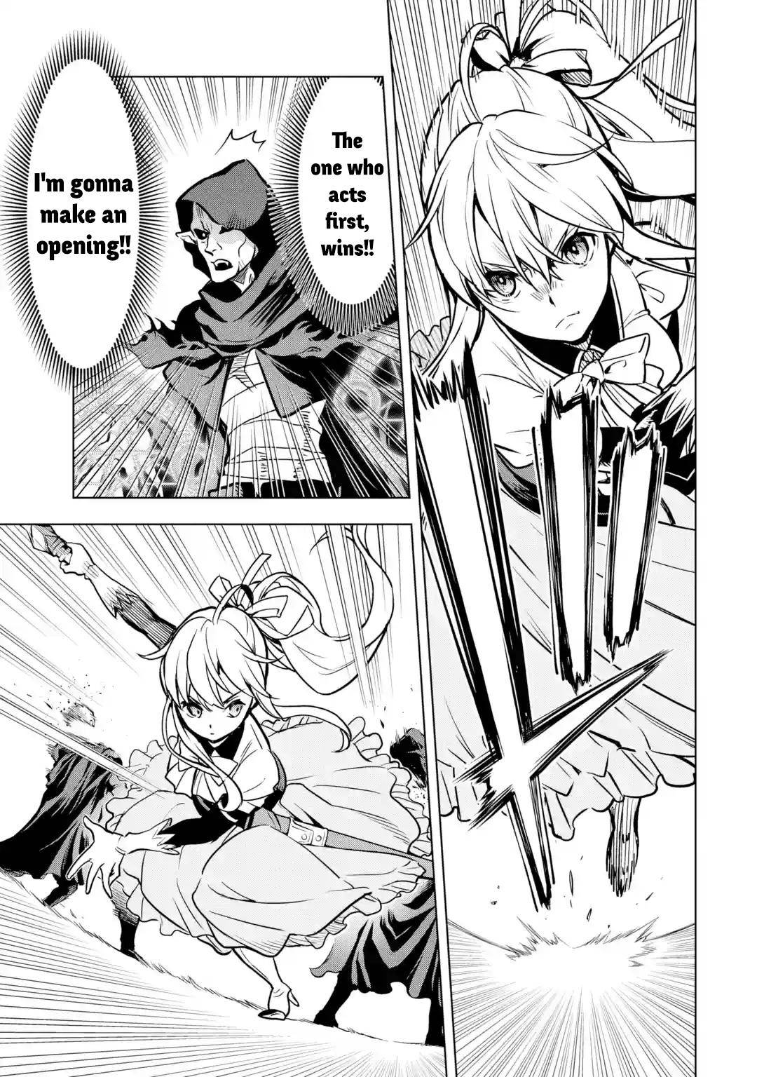 I Became a Legend a Decade Later After Telling my Comrades to Leave Everything to Me and Retreat First chapter 25 page 53