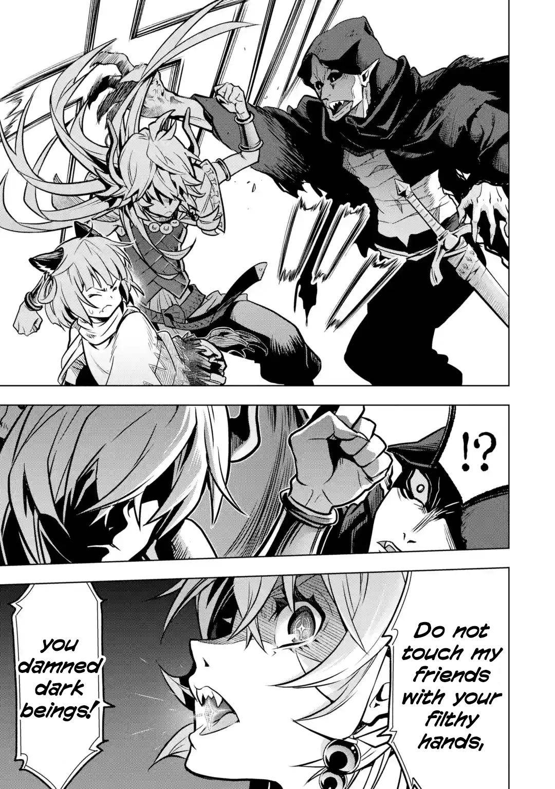 I Became a Legend a Decade Later After Telling my Comrades to Leave Everything to Me and Retreat First chapter 25 page 55