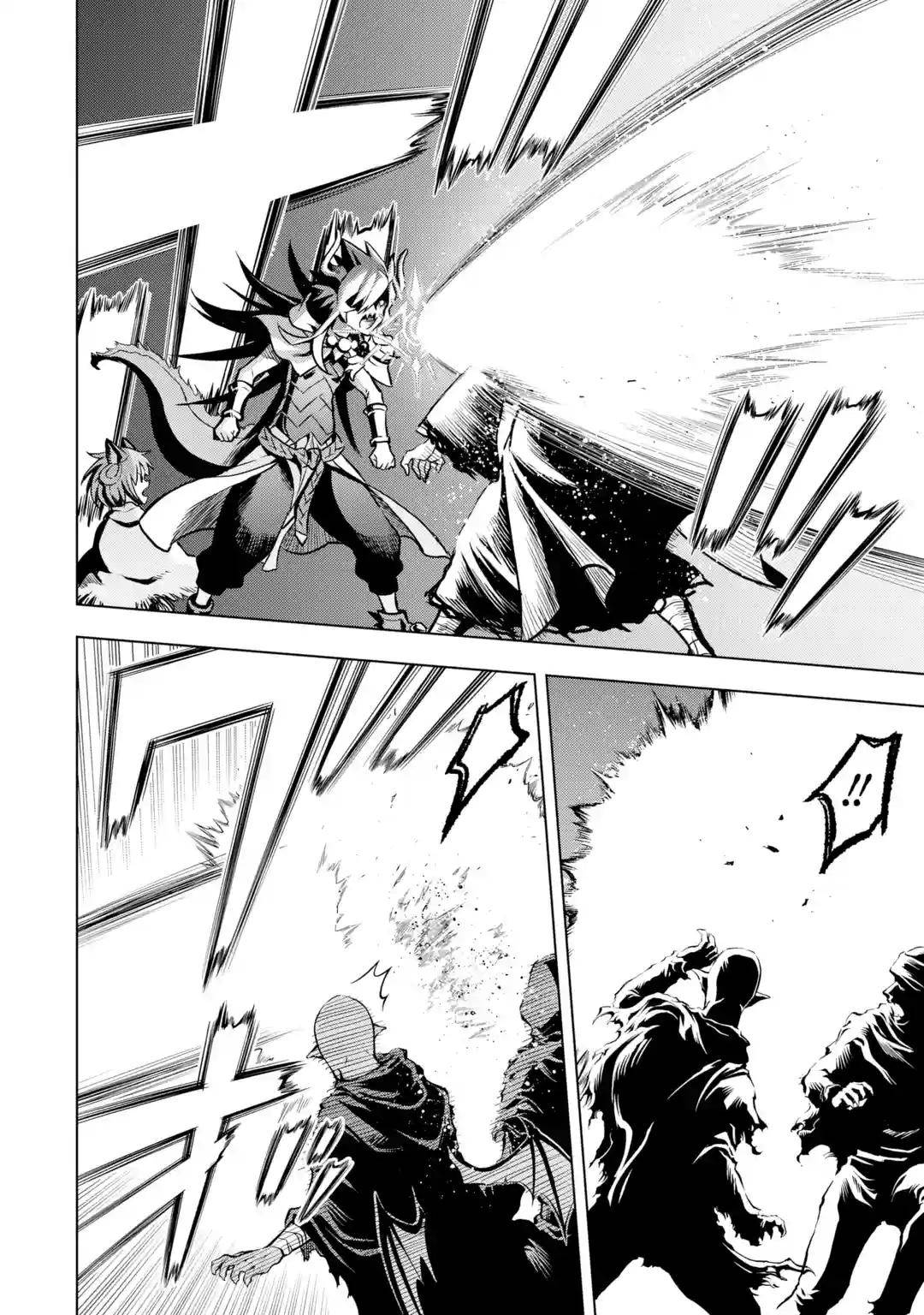 I Became a Legend a Decade Later After Telling my Comrades to Leave Everything to Me and Retreat First chapter 25 page 56