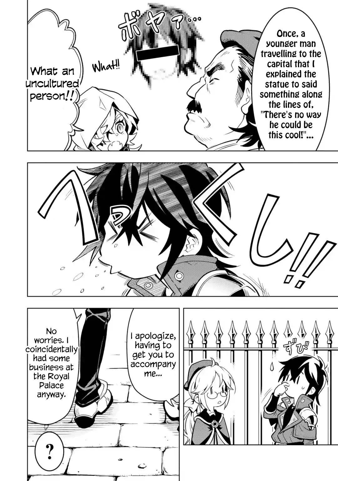 I Became a Legend a Decade Later After Telling my Comrades to Leave Everything to Me and Retreat First chapter 25 page 6