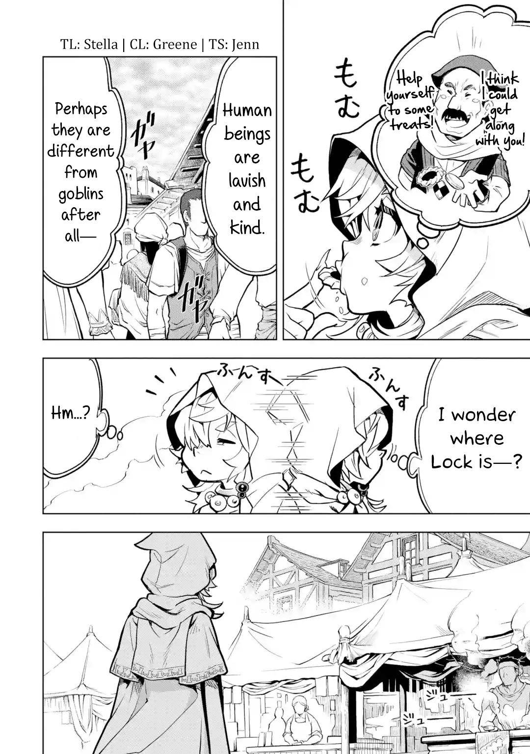 I Became a Legend a Decade Later After Telling my Comrades to Leave Everything to Me and Retreat First chapter 25 page 8