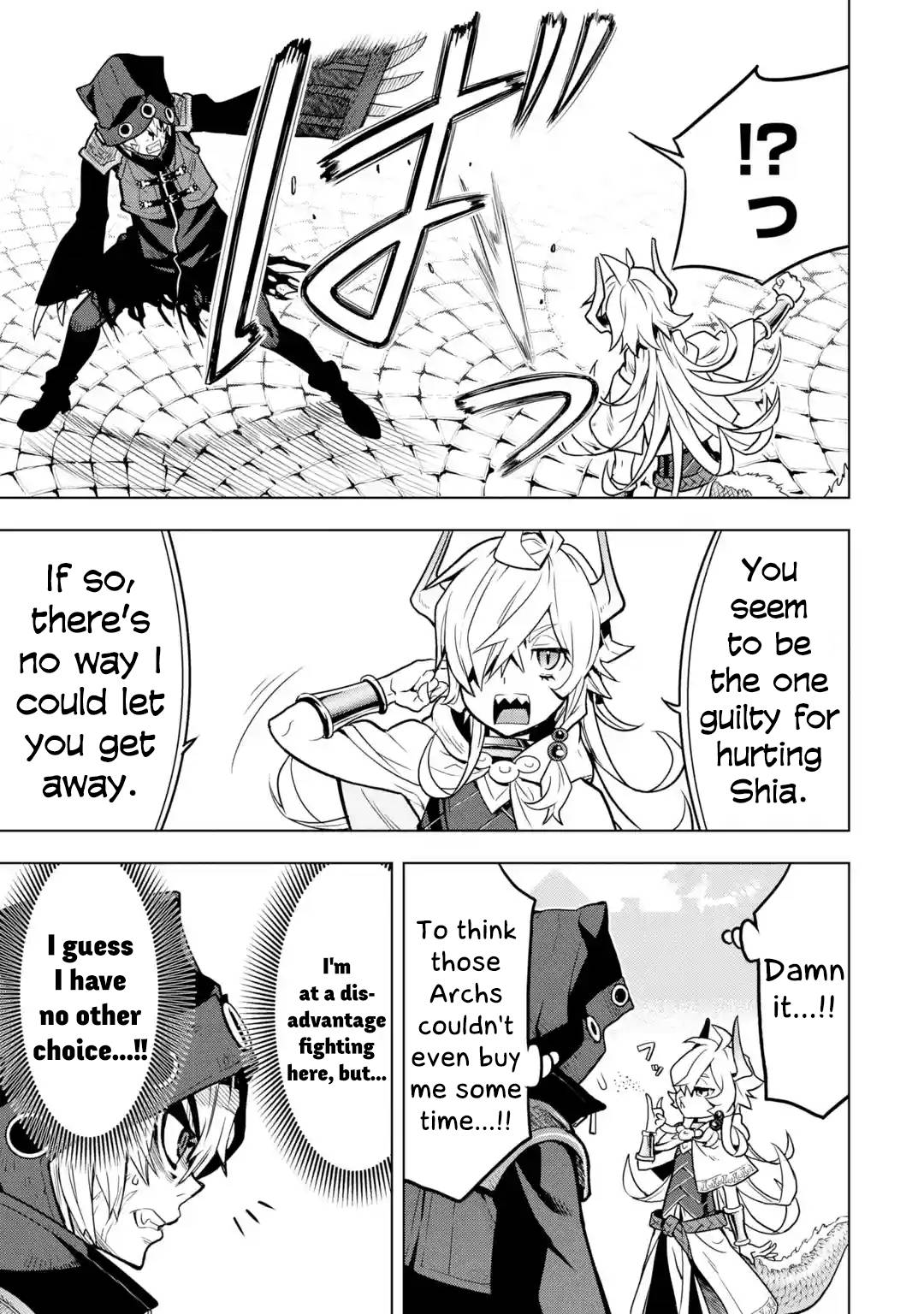 I Became a Legend a Decade Later After Telling my Comrades to Leave Everything to Me and Retreat First chapter 26 page 13