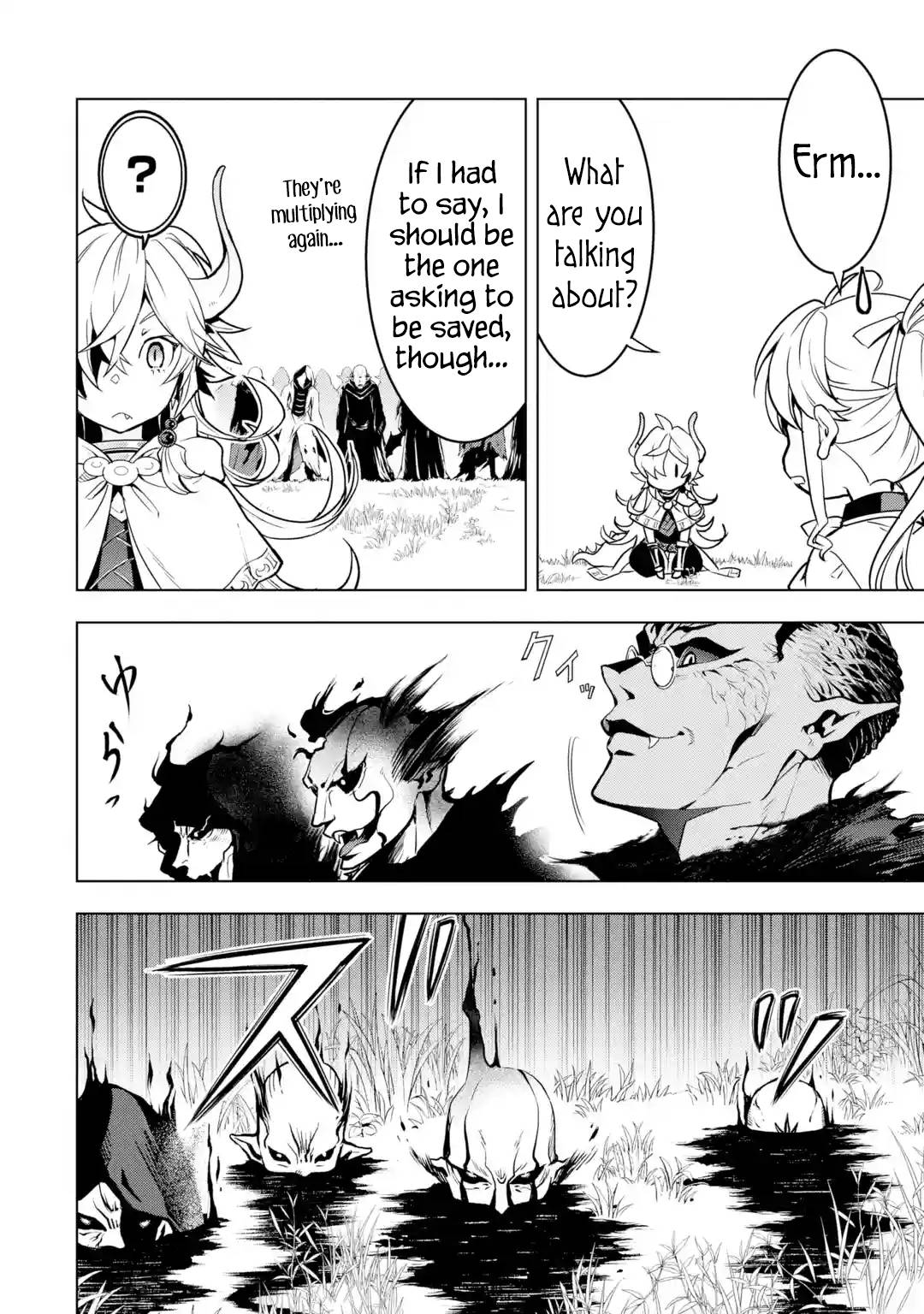 I Became a Legend a Decade Later After Telling my Comrades to Leave Everything to Me and Retreat First chapter 26 page 2