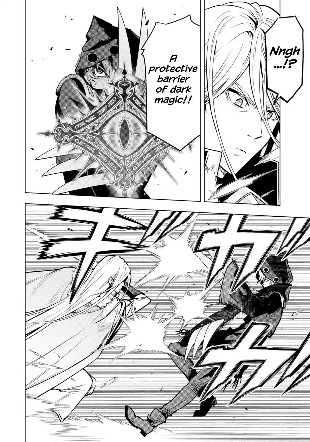 I Became a Legend a Decade Later After Telling my Comrades to Leave Everything to Me and Retreat First chapter 26 page 22