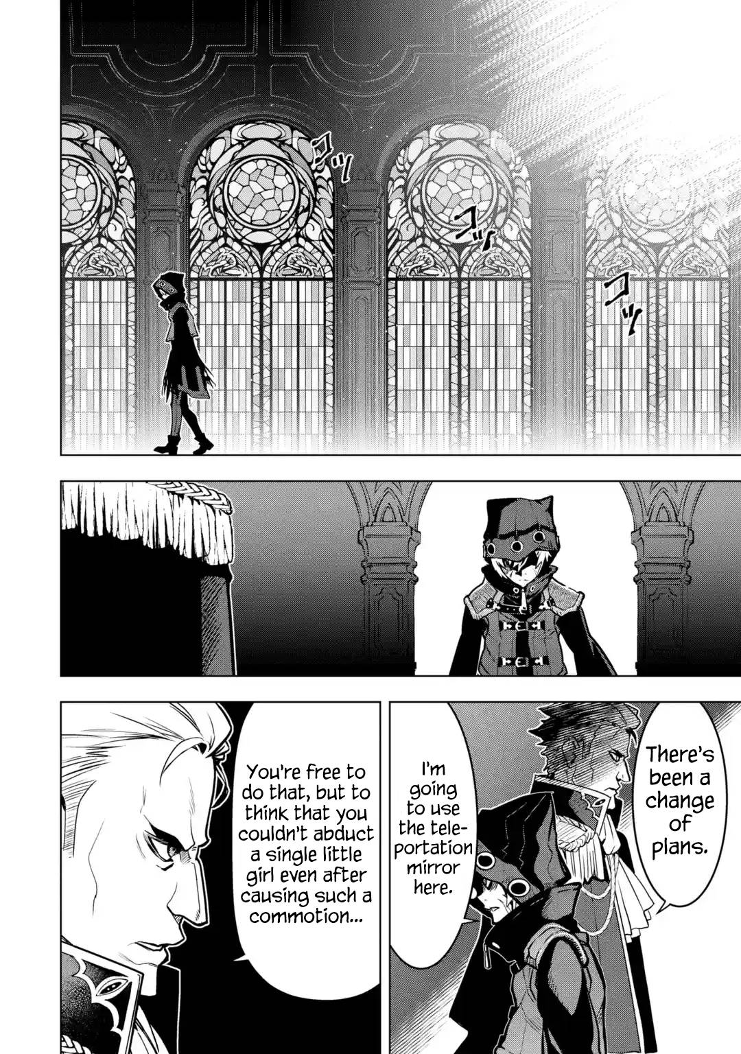 I Became a Legend a Decade Later After Telling my Comrades to Leave Everything to Me and Retreat First chapter 26 page 36