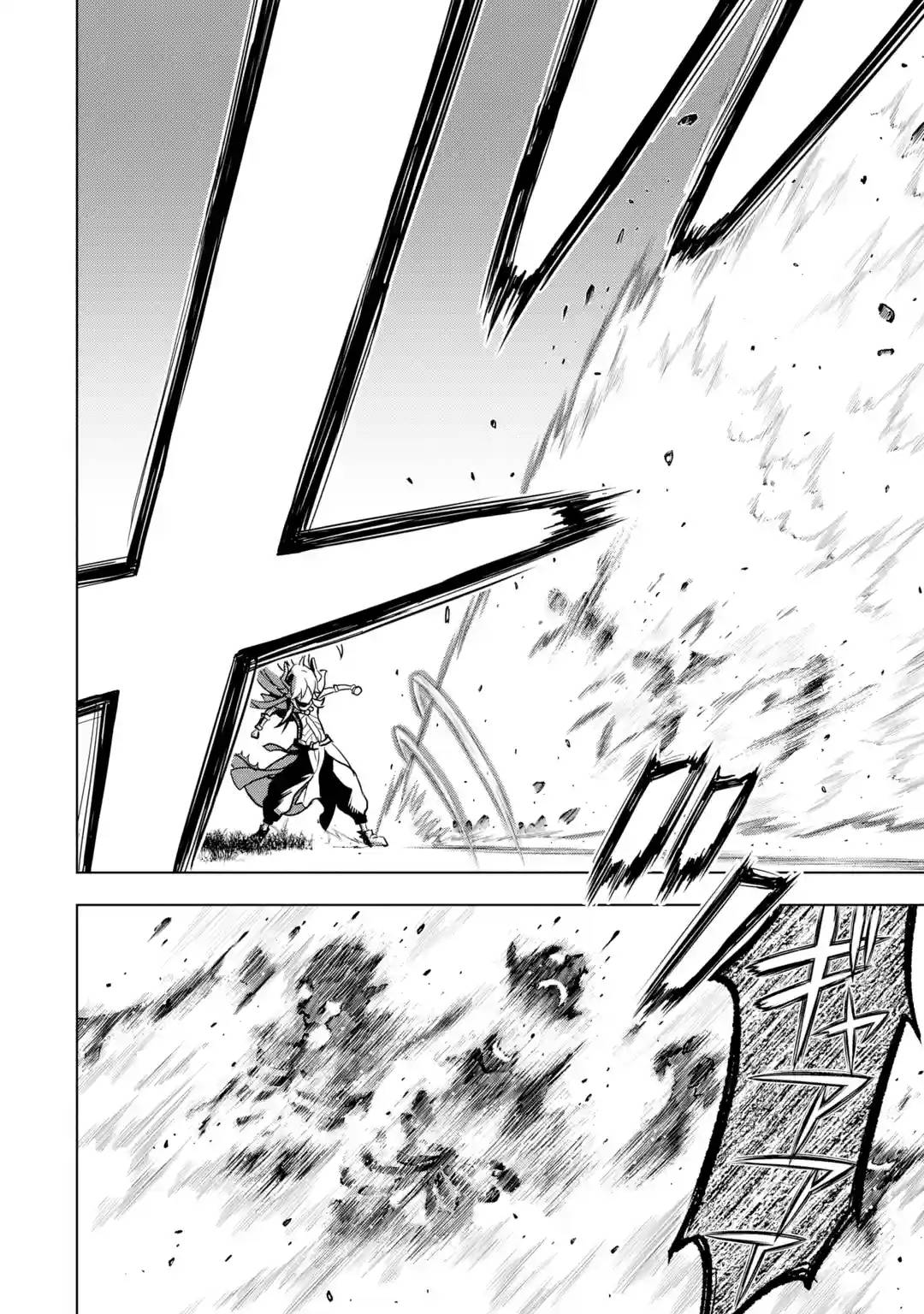 I Became a Legend a Decade Later After Telling my Comrades to Leave Everything to Me and Retreat First chapter 26 page 4