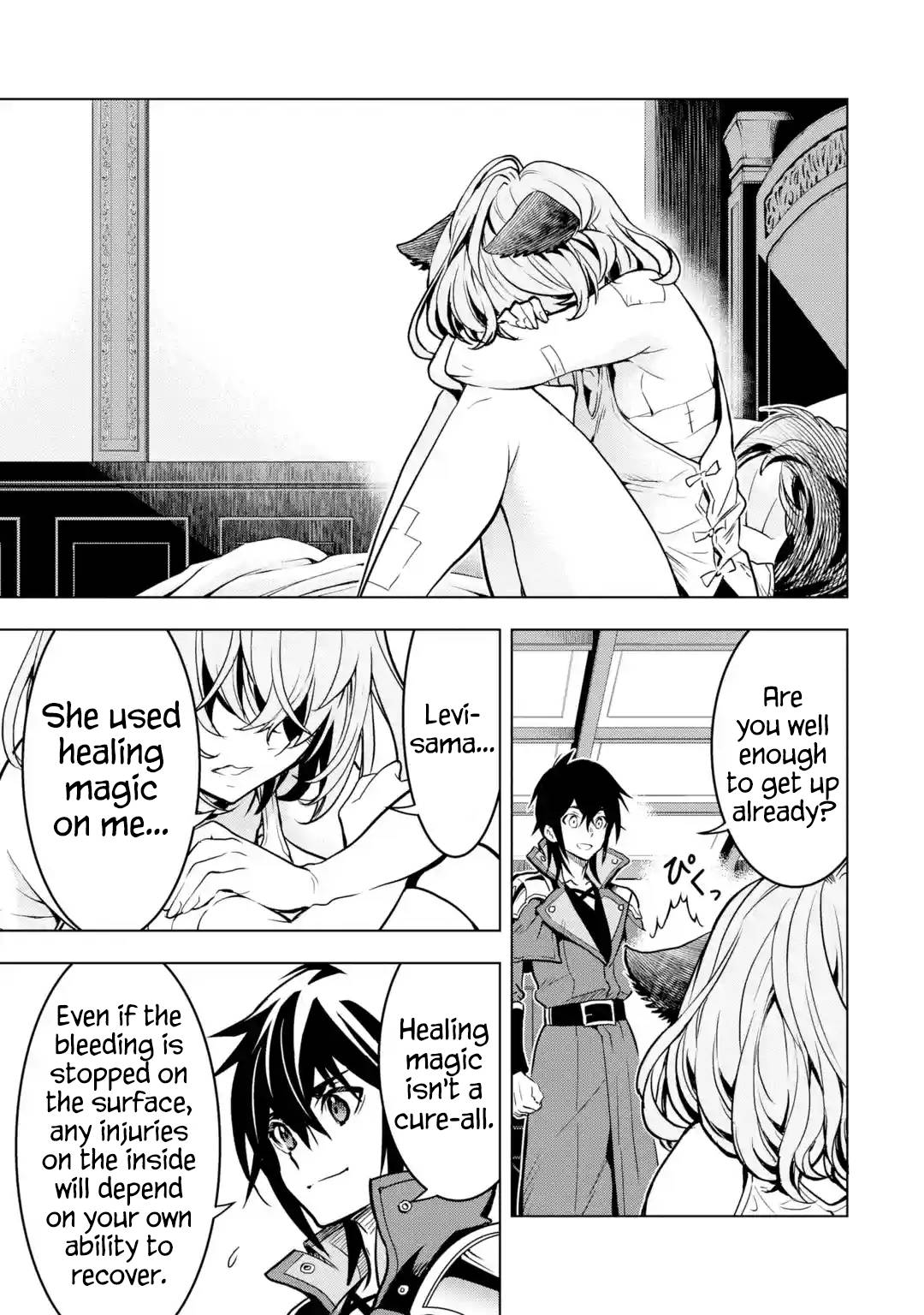 I Became a Legend a Decade Later After Telling my Comrades to Leave Everything to Me and Retreat First chapter 26 page 41