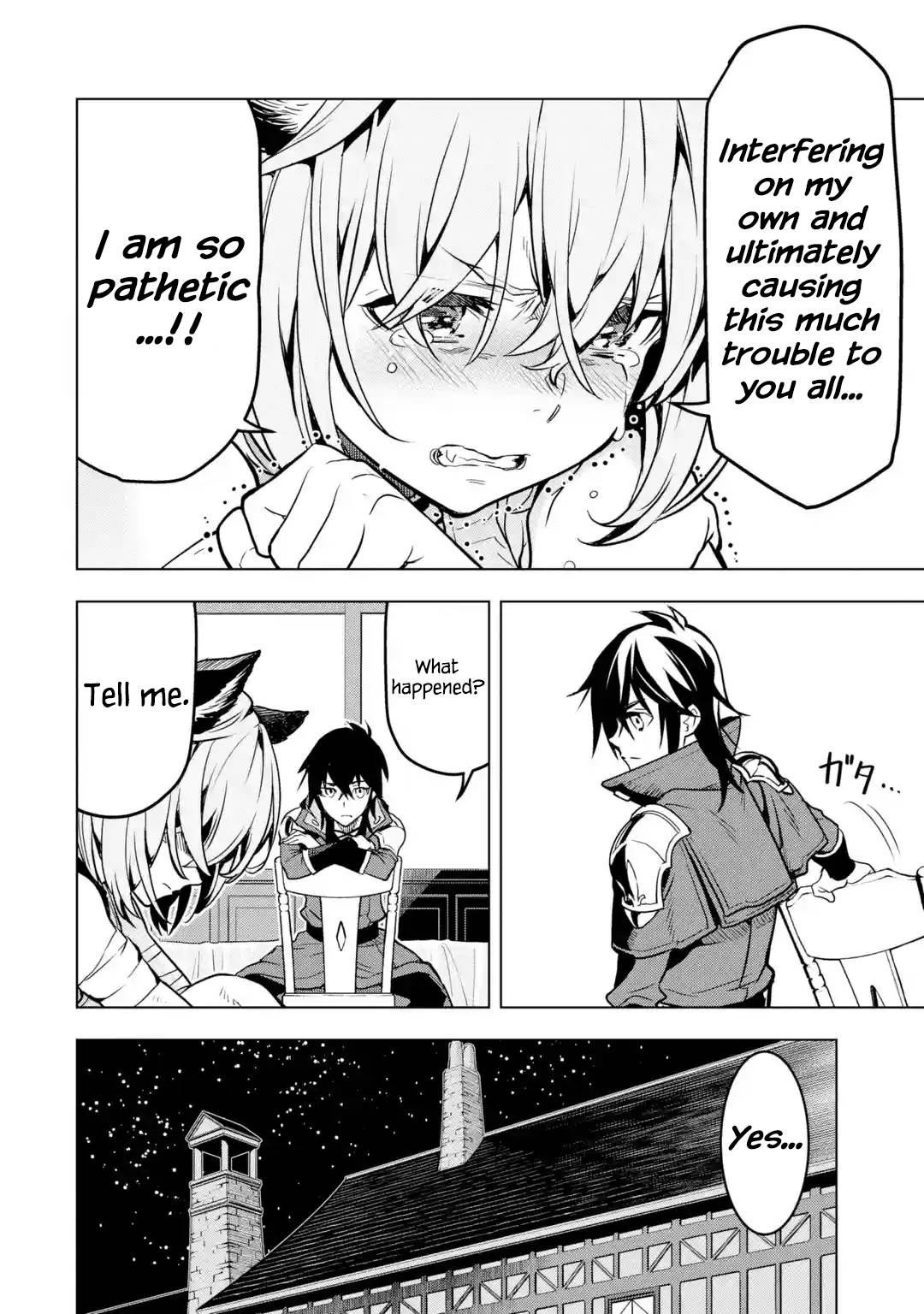 I Became a Legend a Decade Later After Telling my Comrades to Leave Everything to Me and Retreat First chapter 26 page 42