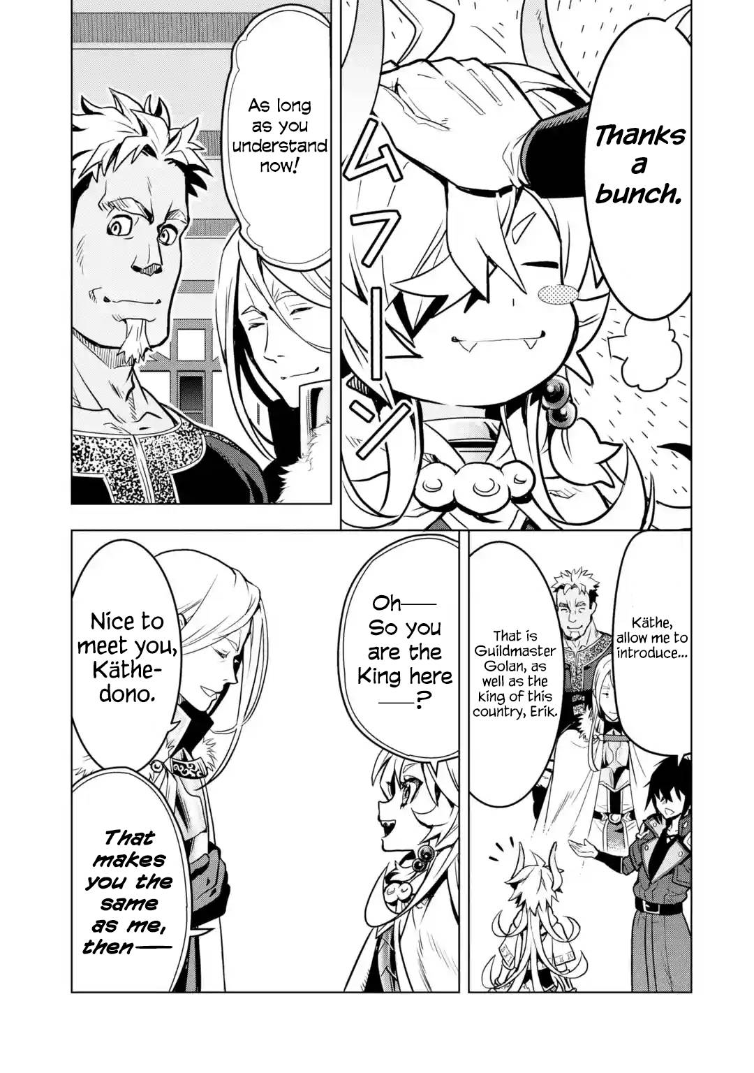 I Became a Legend a Decade Later After Telling my Comrades to Leave Everything to Me and Retreat First chapter 26 page 49