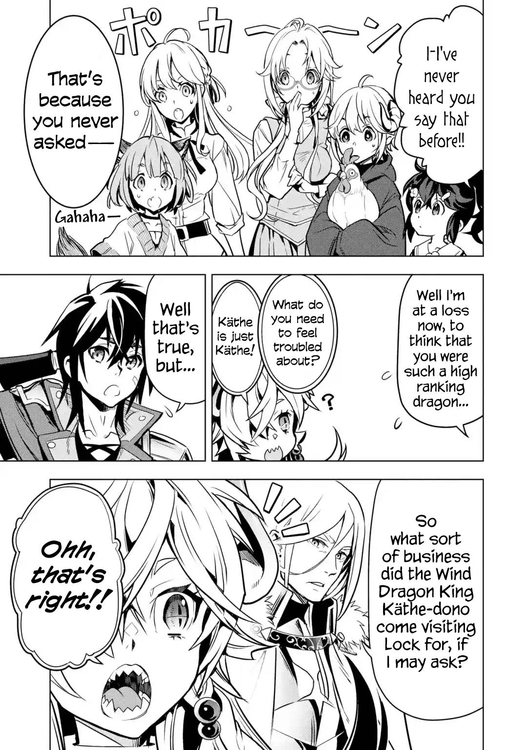 I Became a Legend a Decade Later After Telling my Comrades to Leave Everything to Me and Retreat First chapter 26 page 51