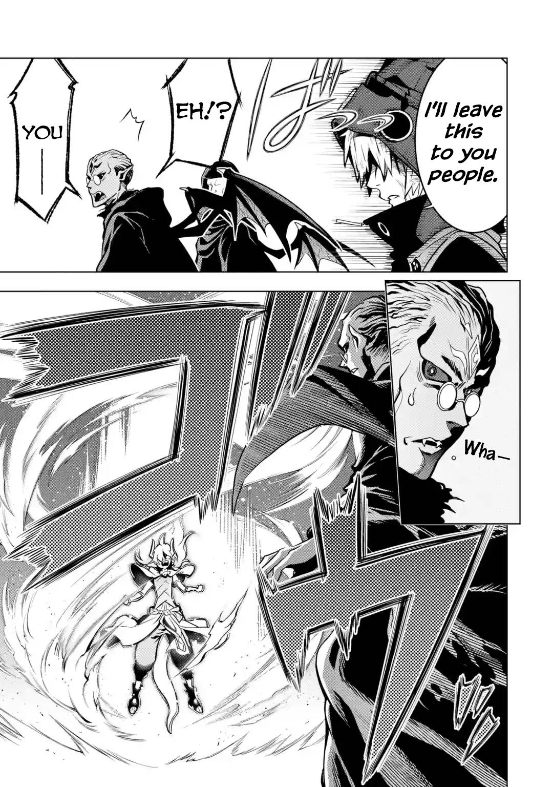 I Became a Legend a Decade Later After Telling my Comrades to Leave Everything to Me and Retreat First chapter 26 page 7