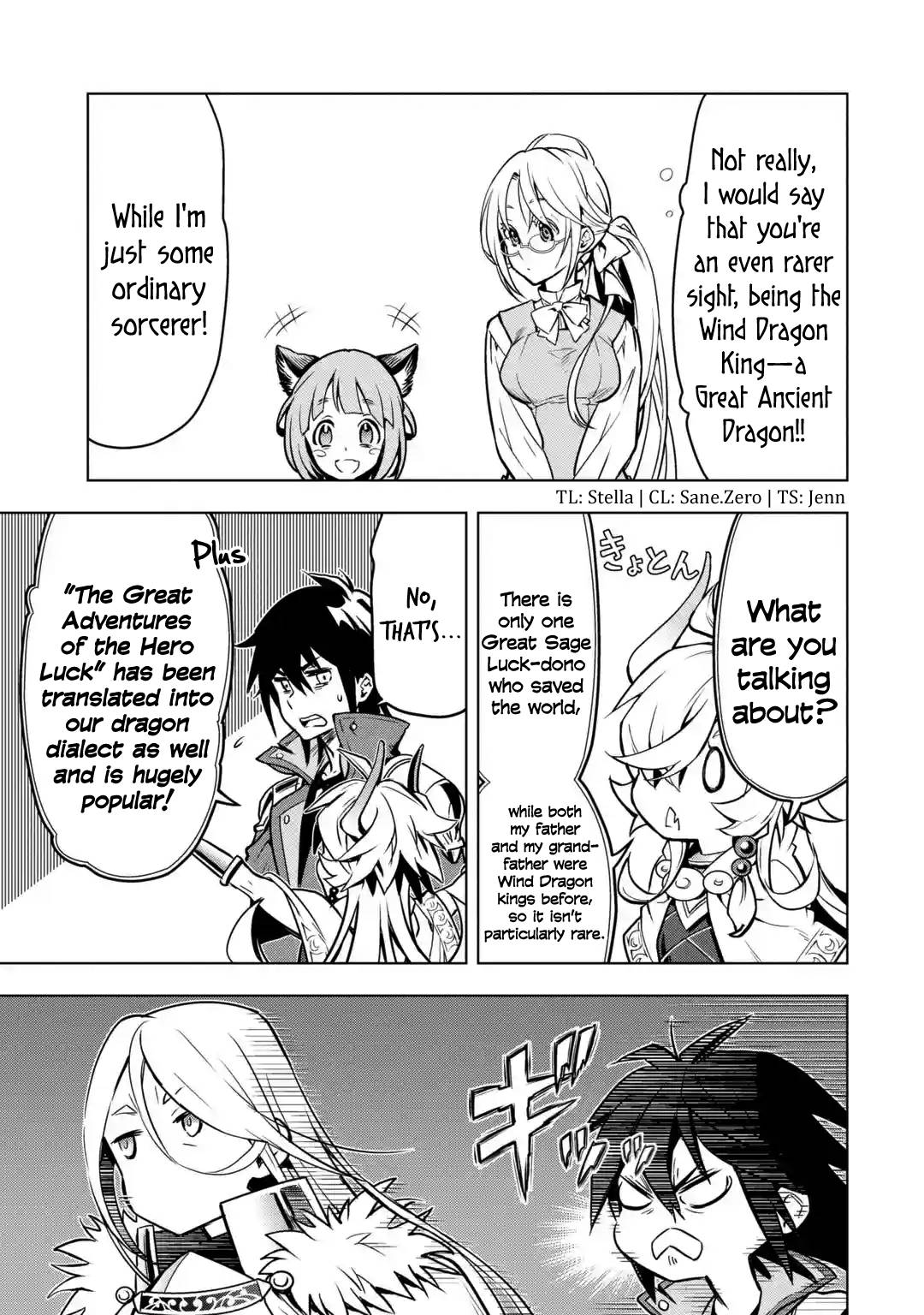 I Became a Legend a Decade Later After Telling my Comrades to Leave Everything to Me and Retreat First chapter 27 page 11