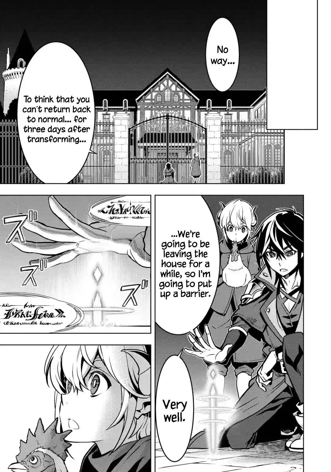 I Became a Legend a Decade Later After Telling my Comrades to Leave Everything to Me and Retreat First chapter 27 page 21