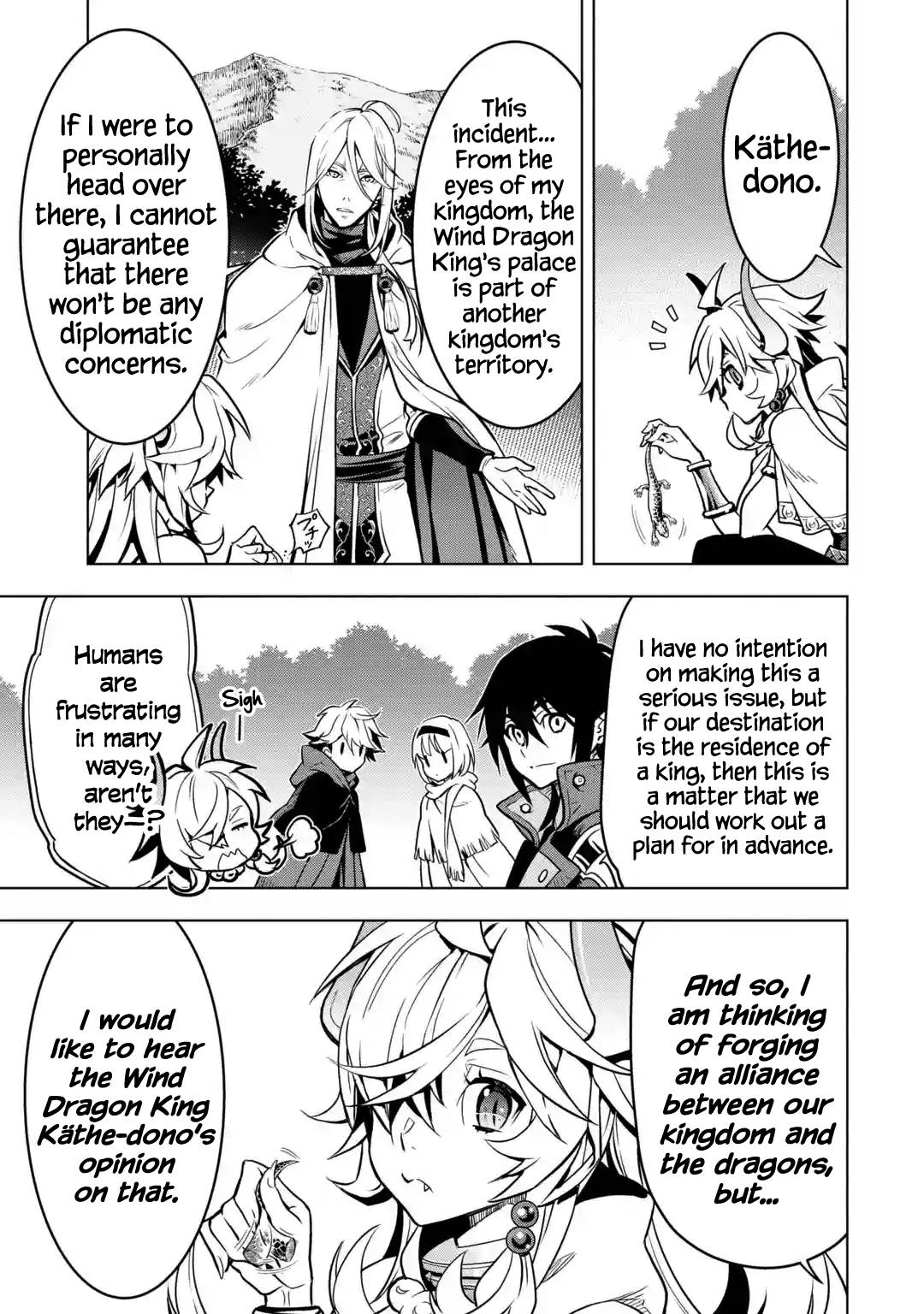 I Became a Legend a Decade Later After Telling my Comrades to Leave Everything to Me and Retreat First chapter 27 page 29