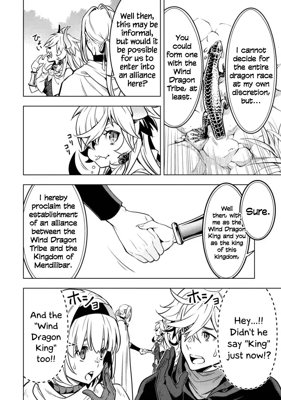 I Became a Legend a Decade Later After Telling my Comrades to Leave Everything to Me and Retreat First chapter 27 page 30