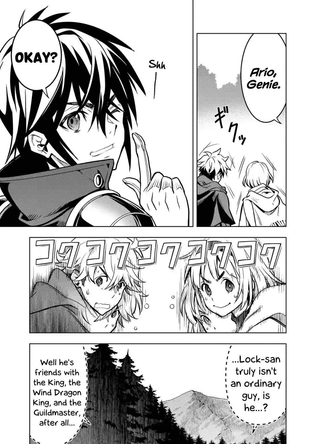 I Became a Legend a Decade Later After Telling my Comrades to Leave Everything to Me and Retreat First chapter 27 page 31