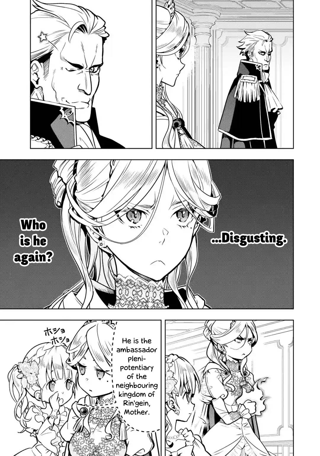 I Became a Legend a Decade Later After Telling my Comrades to Leave Everything to Me and Retreat First chapter 27 page 37