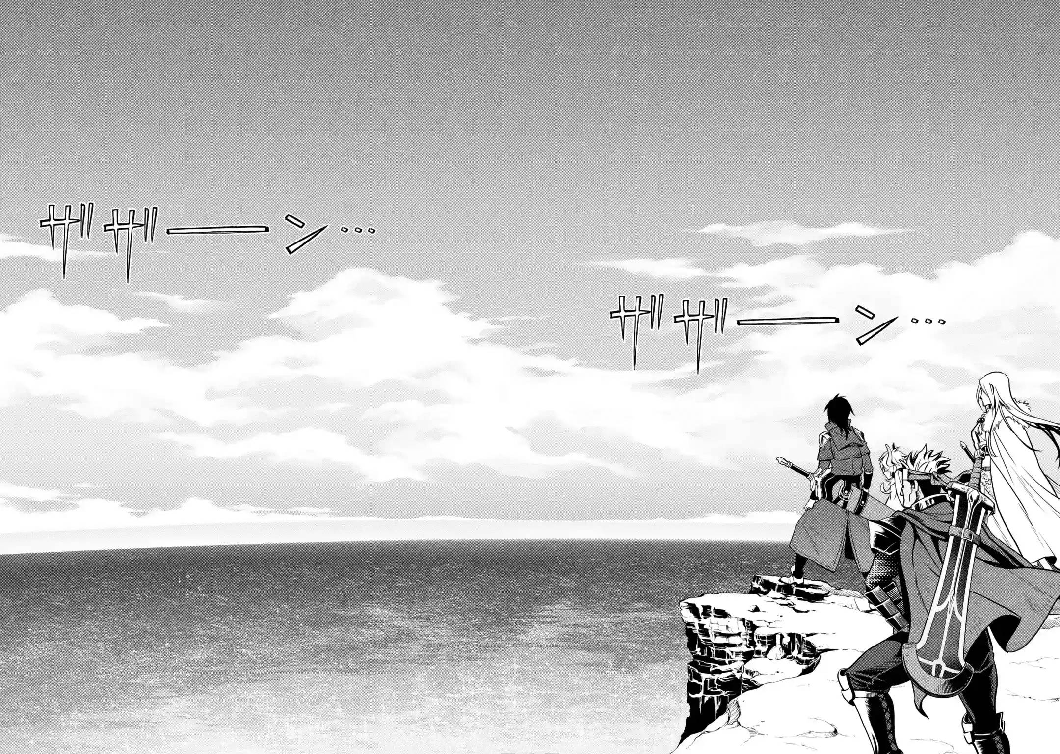 I Became a Legend a Decade Later After Telling my Comrades to Leave Everything to Me and Retreat First chapter 27 page 48