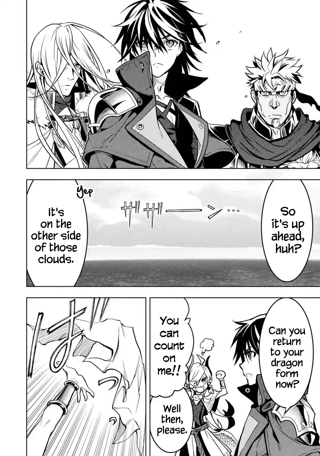 I Became a Legend a Decade Later After Telling my Comrades to Leave Everything to Me and Retreat First chapter 27 page 49