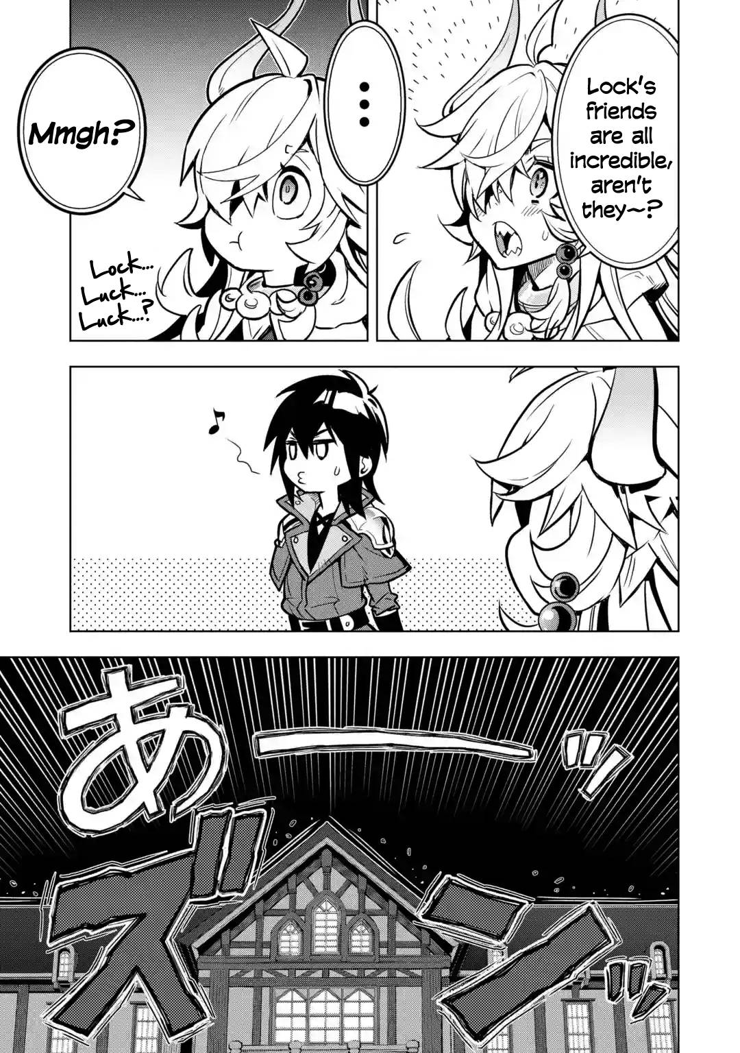 I Became a Legend a Decade Later After Telling my Comrades to Leave Everything to Me and Retreat First chapter 27 page 7