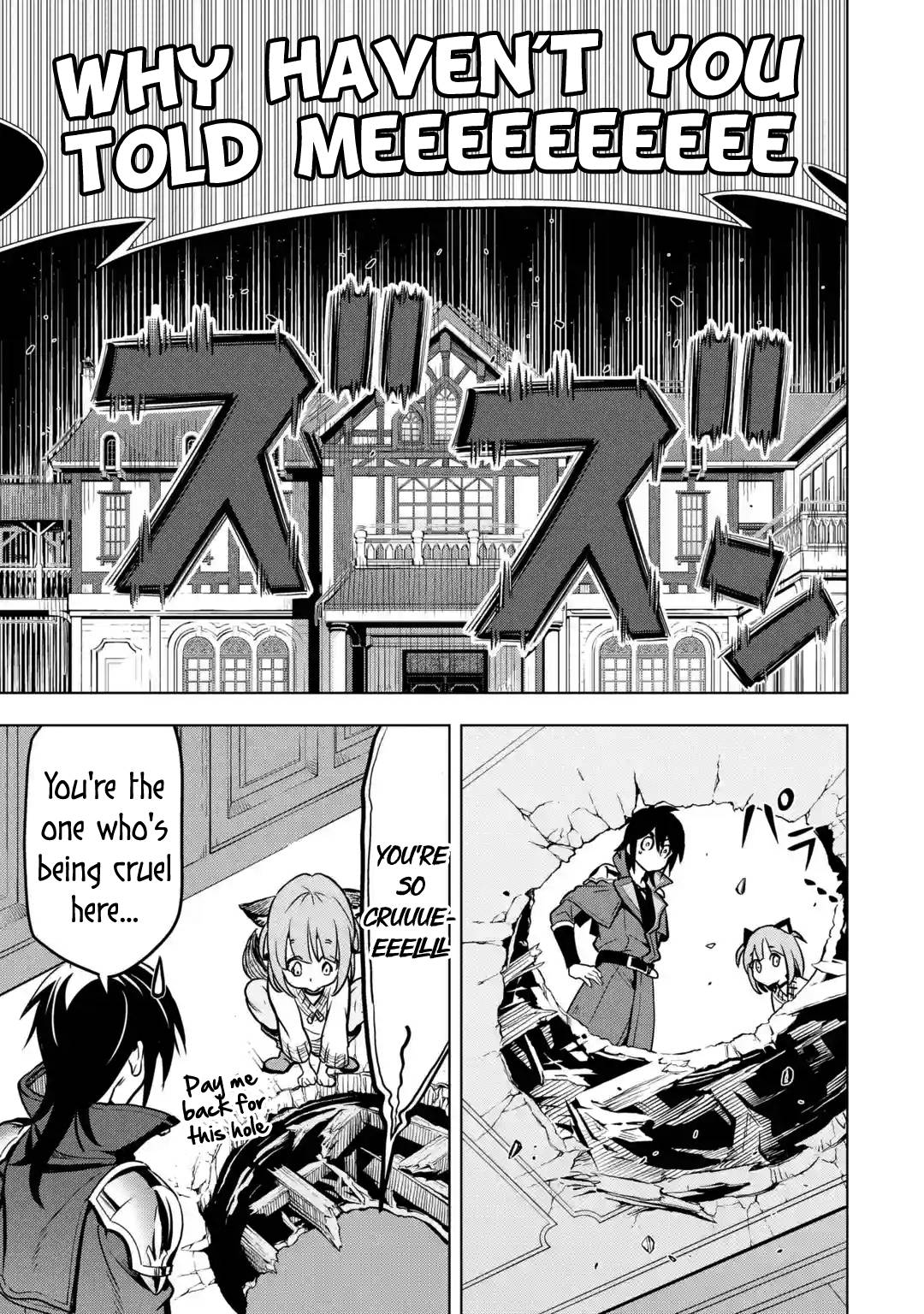 I Became a Legend a Decade Later After Telling my Comrades to Leave Everything to Me and Retreat First chapter 27 page 9