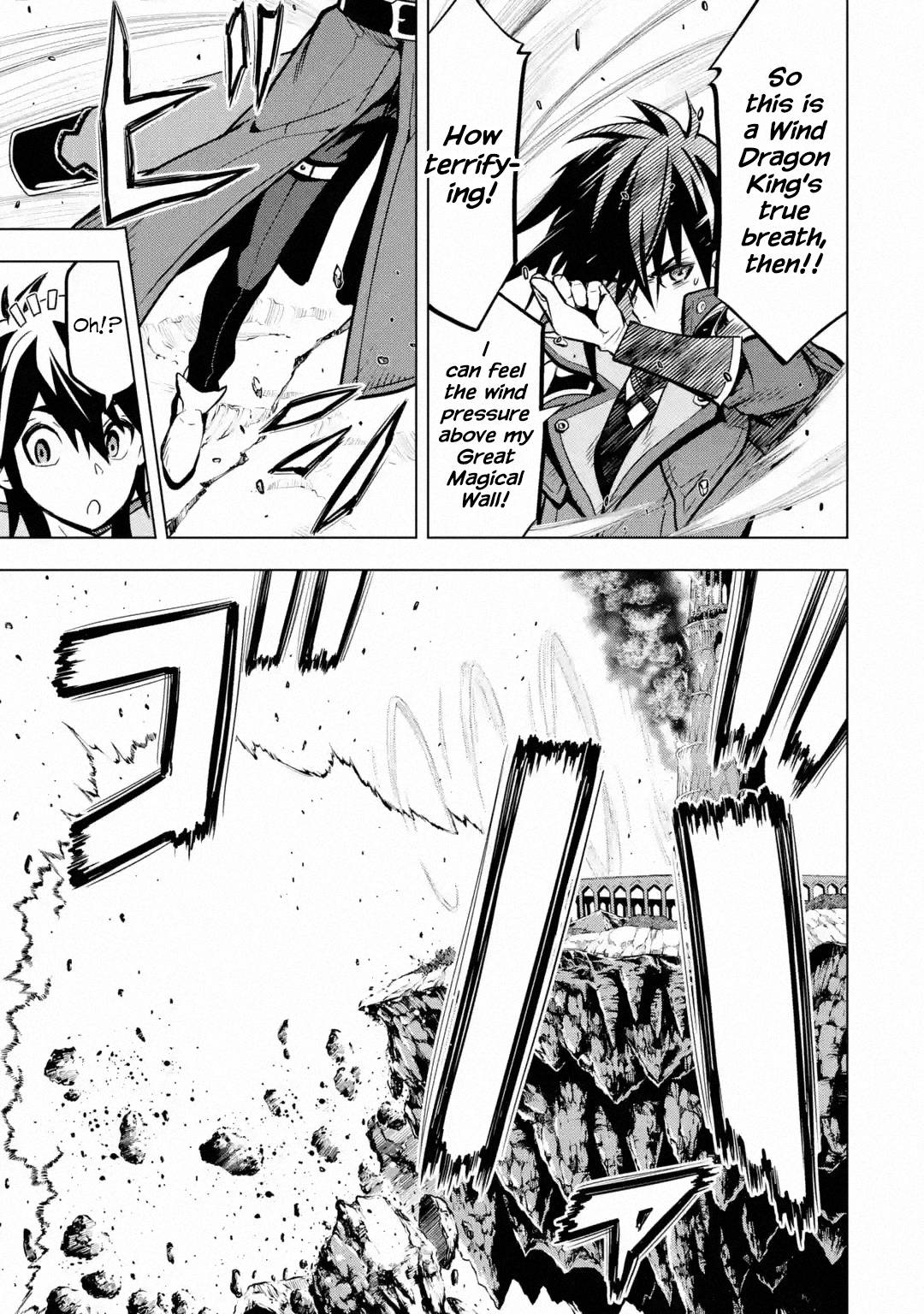 I Became a Legend a Decade Later After Telling my Comrades to Leave Everything to Me and Retreat First chapter 28 page 18