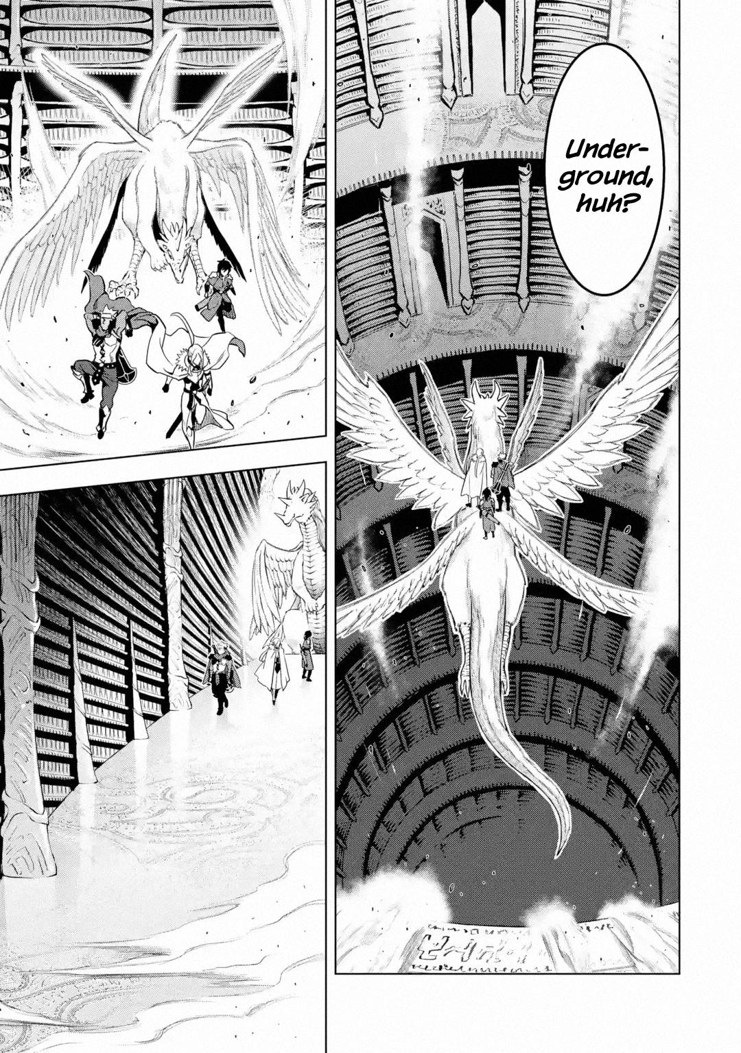 I Became a Legend a Decade Later After Telling my Comrades to Leave Everything to Me and Retreat First chapter 28 page 24