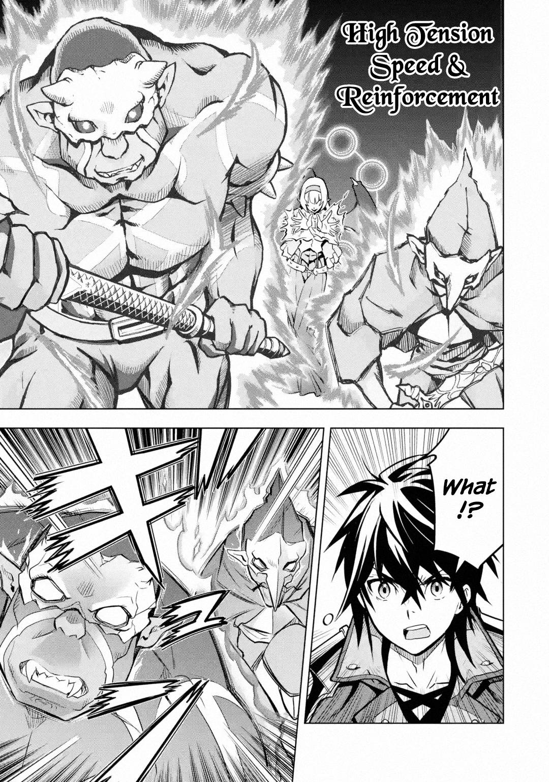 I Became a Legend a Decade Later After Telling my Comrades to Leave Everything to Me and Retreat First chapter 28 page 40