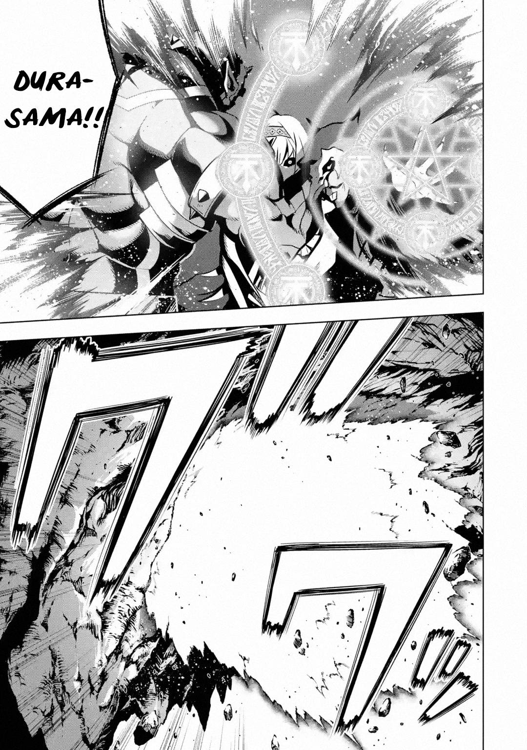 I Became a Legend a Decade Later After Telling my Comrades to Leave Everything to Me and Retreat First chapter 28 page 47