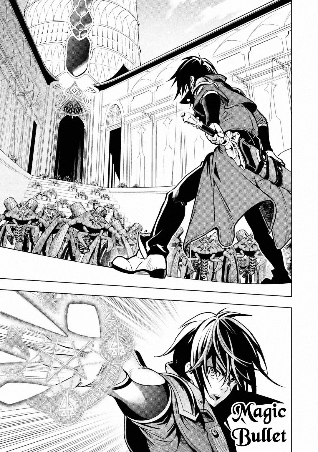 I Became a Legend a Decade Later After Telling my Comrades to Leave Everything to Me and Retreat First chapter 28 page 5