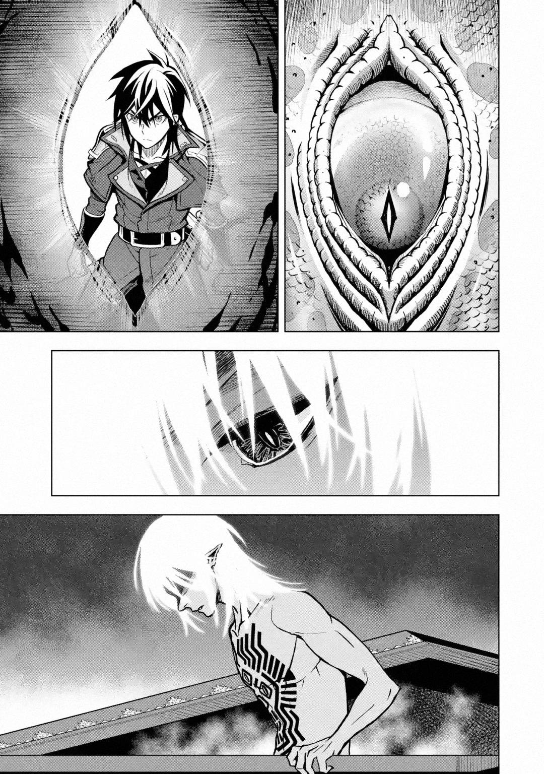 I Became a Legend a Decade Later After Telling my Comrades to Leave Everything to Me and Retreat First chapter 28 page 51