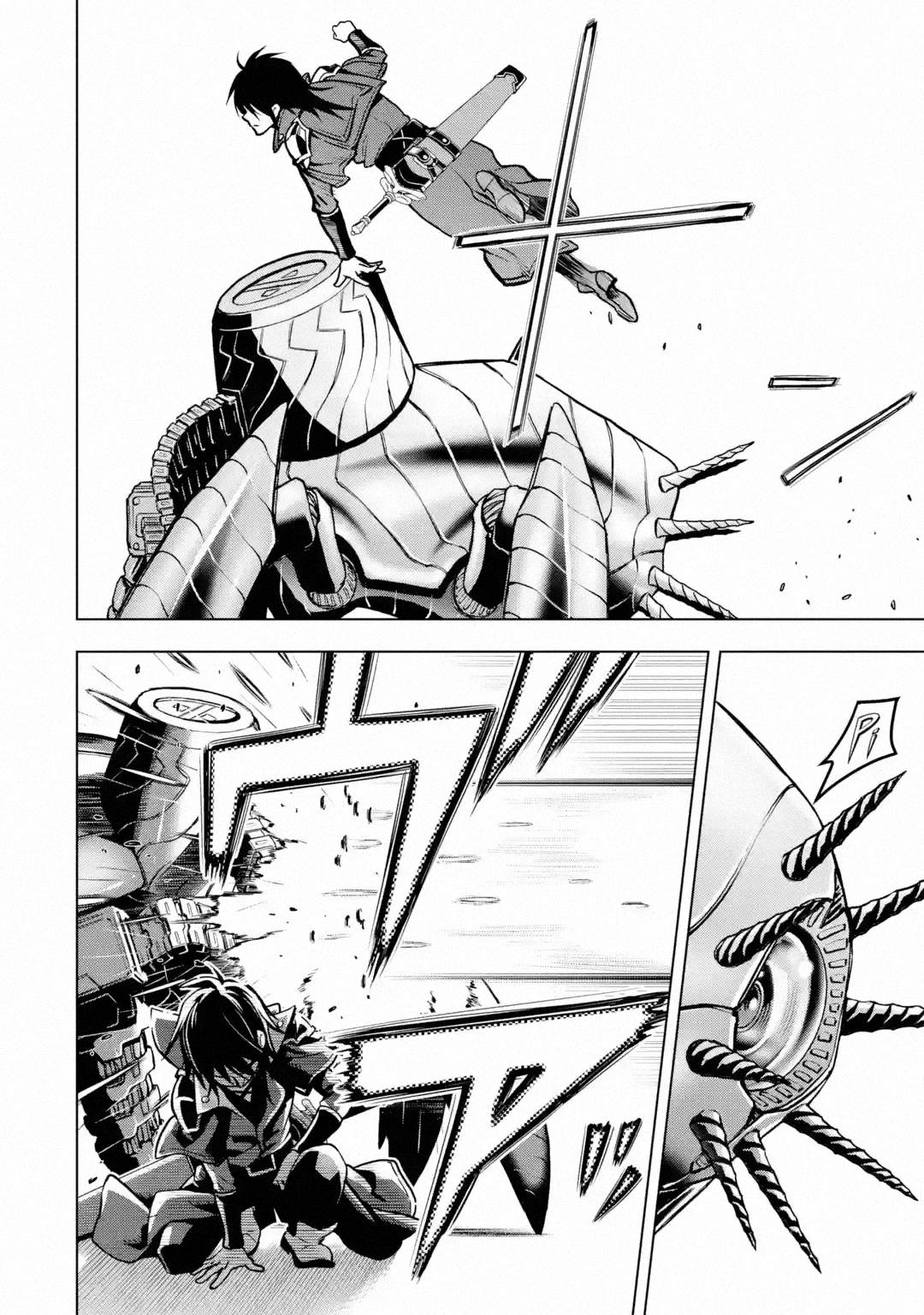 I Became a Legend a Decade Later After Telling my Comrades to Leave Everything to Me and Retreat First chapter 28 page 8