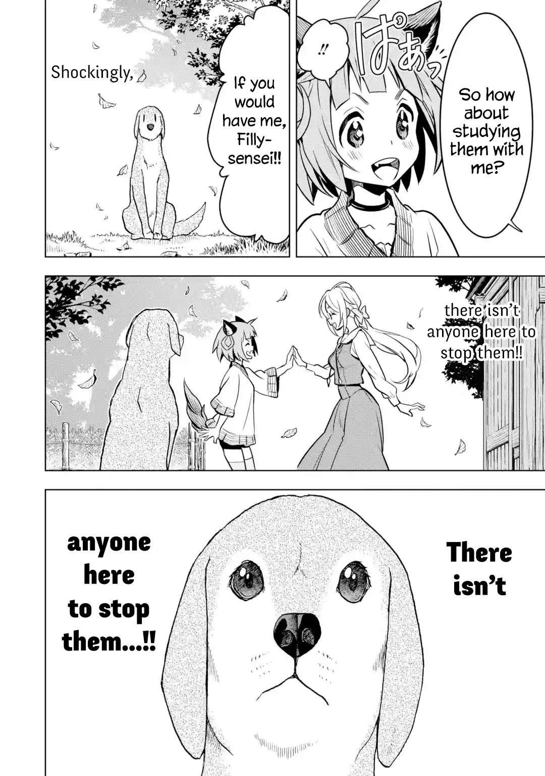 I Became a Legend a Decade Later After Telling my Comrades to Leave Everything to Me and Retreat First chapter 29 page 12