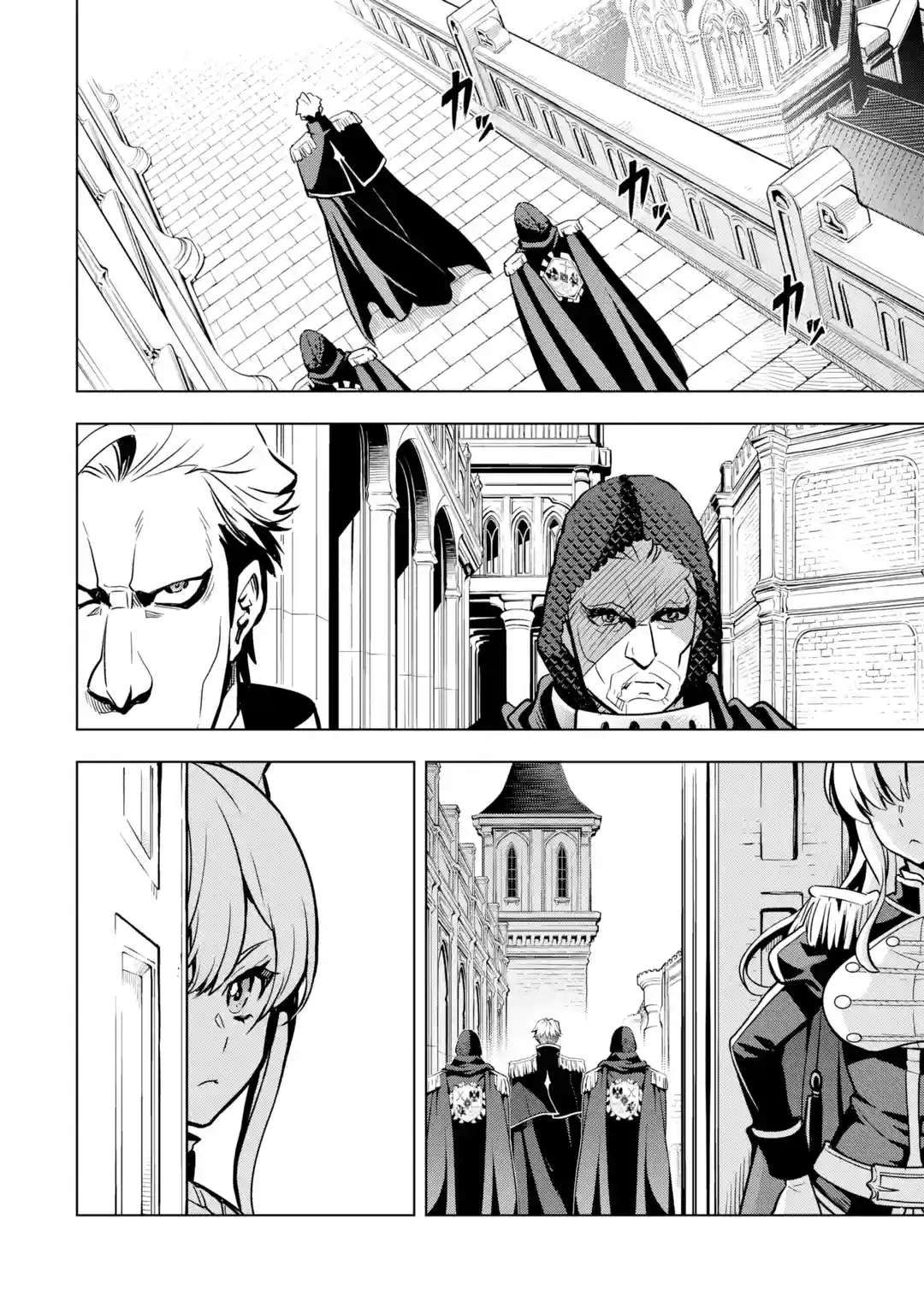 I Became a Legend a Decade Later After Telling my Comrades to Leave Everything to Me and Retreat First chapter 29 page 14