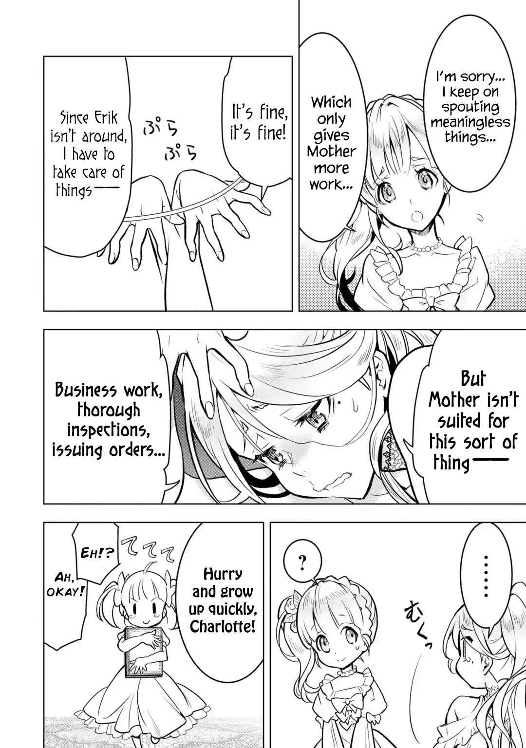 I Became a Legend a Decade Later After Telling my Comrades to Leave Everything to Me and Retreat First chapter 29 page 22