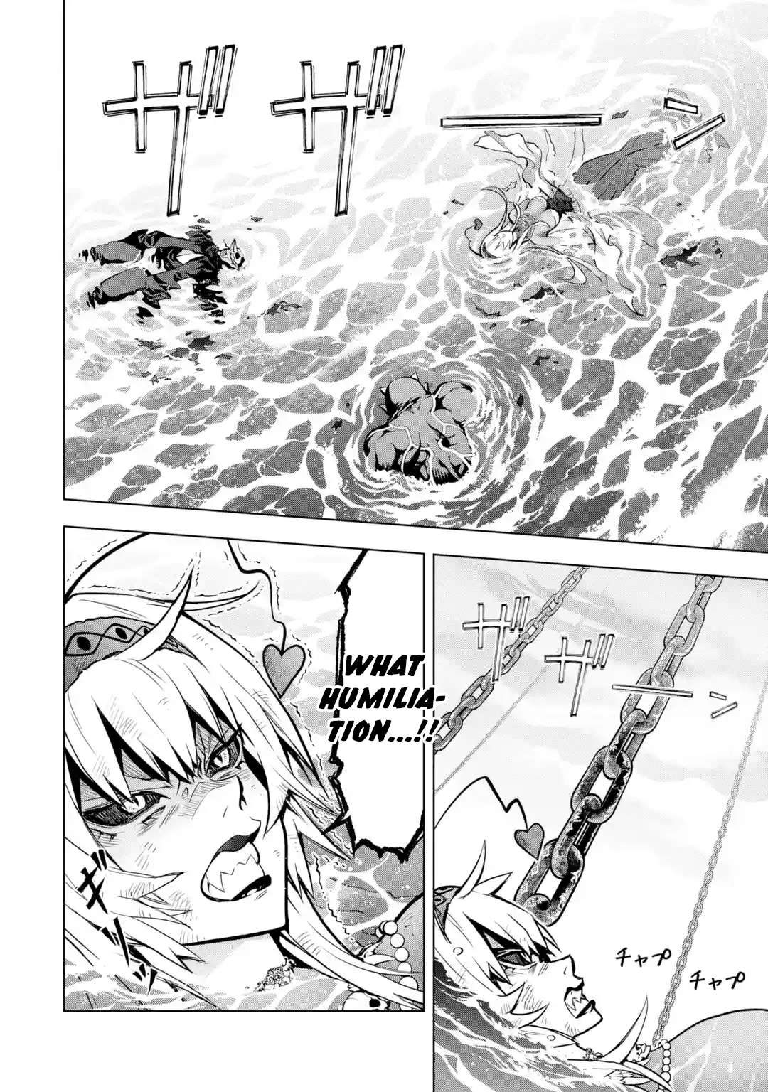 I Became a Legend a Decade Later After Telling my Comrades to Leave Everything to Me and Retreat First chapter 29 page 30