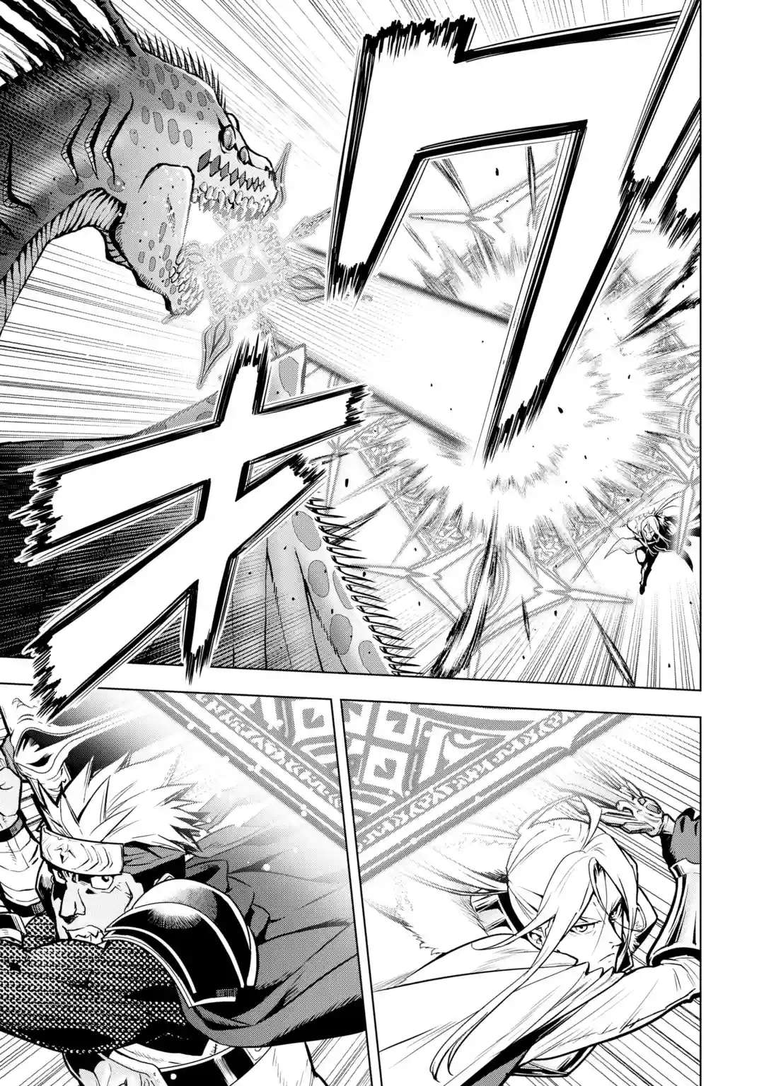 I Became a Legend a Decade Later After Telling my Comrades to Leave Everything to Me and Retreat First chapter 29 page 34