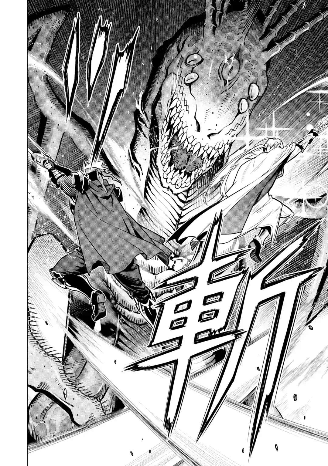 I Became a Legend a Decade Later After Telling my Comrades to Leave Everything to Me and Retreat First chapter 29 page 35