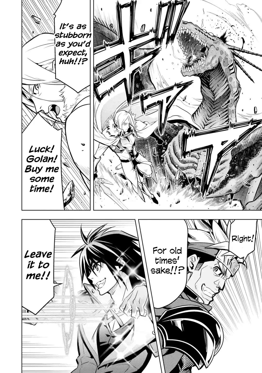 I Became a Legend a Decade Later After Telling my Comrades to Leave Everything to Me and Retreat First chapter 29 page 39