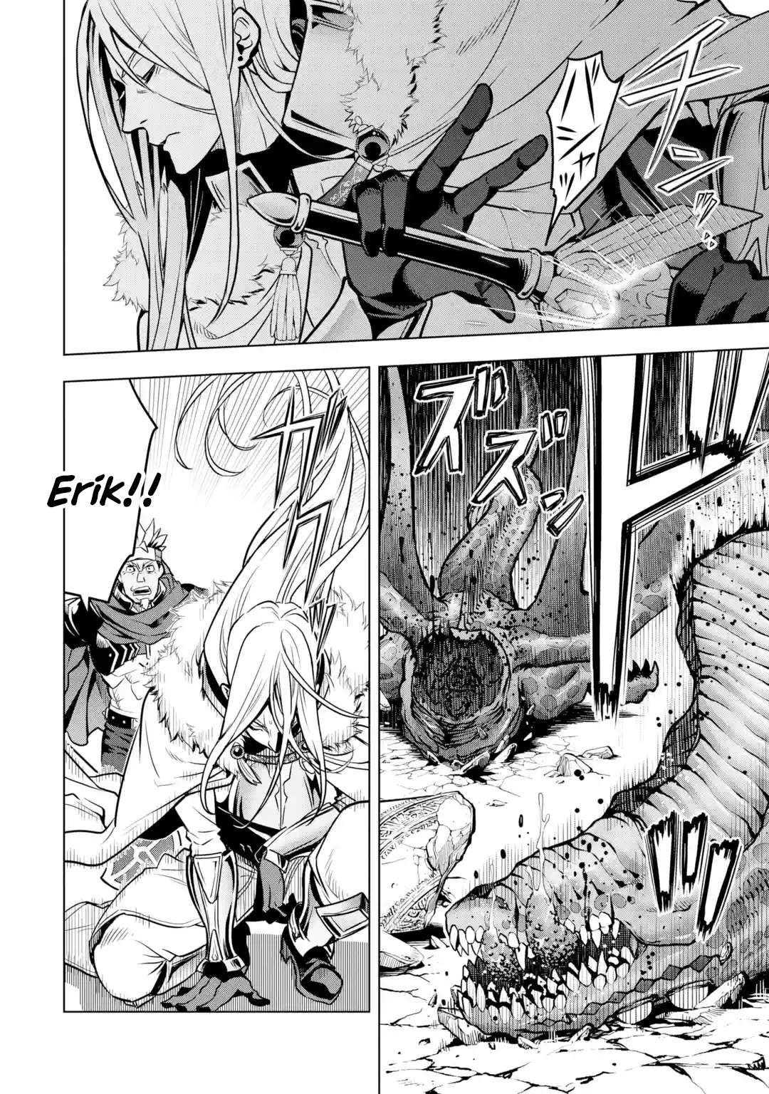 I Became a Legend a Decade Later After Telling my Comrades to Leave Everything to Me and Retreat First chapter 29 page 44