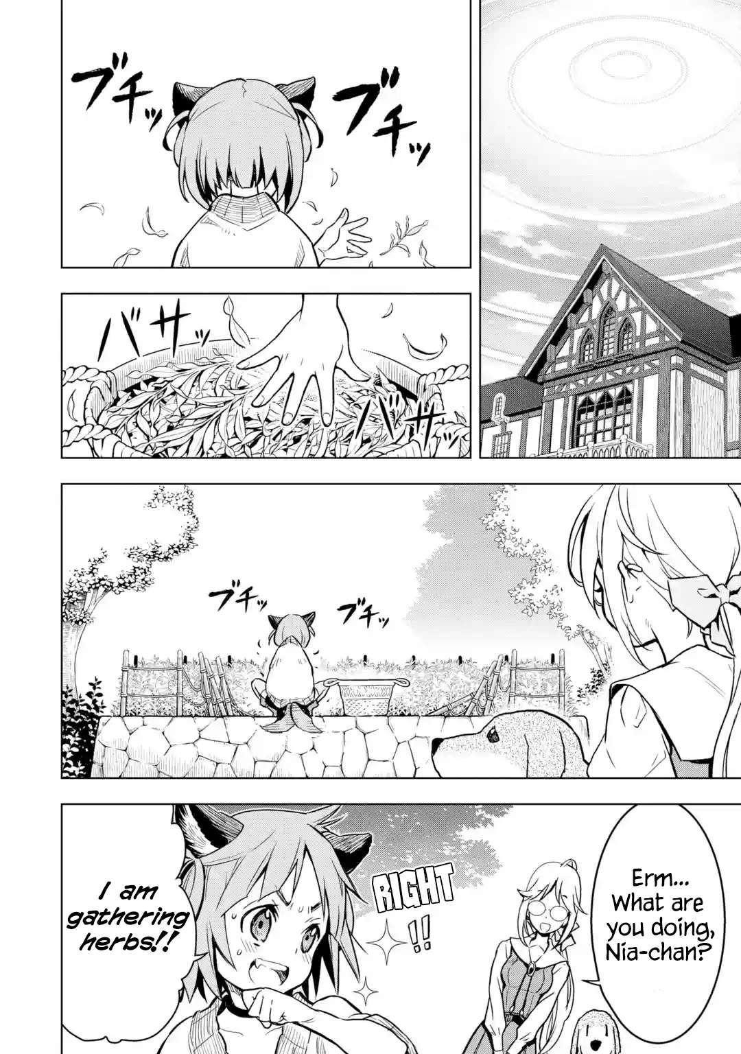 I Became a Legend a Decade Later After Telling my Comrades to Leave Everything to Me and Retreat First chapter 29 page 8