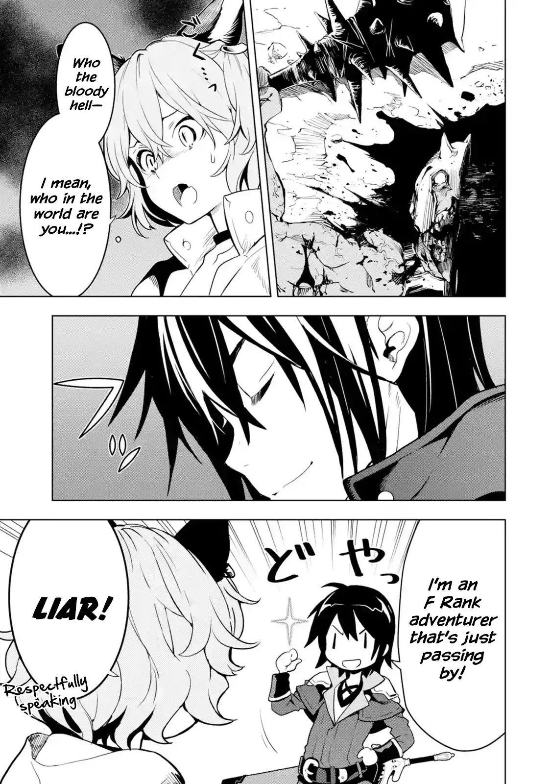 I Became a Legend a Decade Later After Telling my Comrades to Leave Everything to Me and Retreat First chapter 3.1 page 3