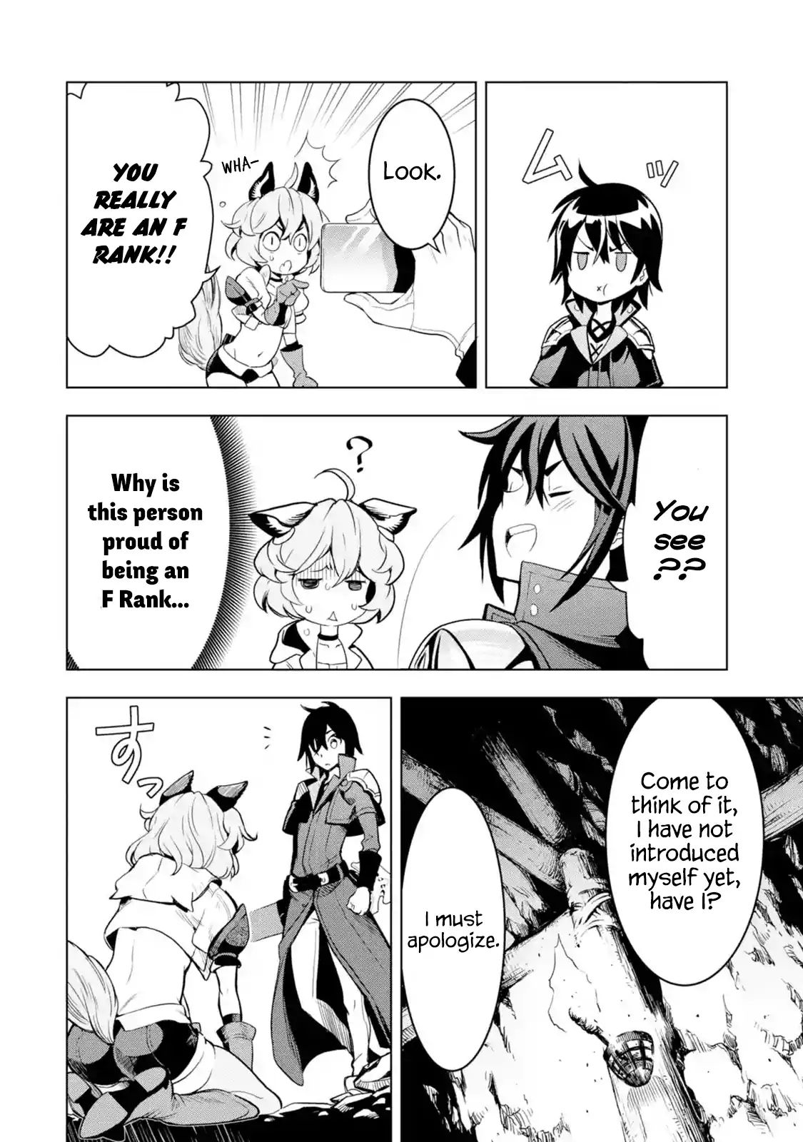 I Became a Legend a Decade Later After Telling my Comrades to Leave Everything to Me and Retreat First chapter 3.1 page 4