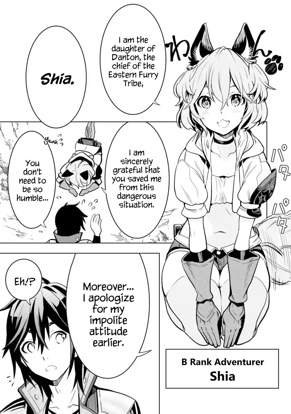 I Became a Legend a Decade Later After Telling my Comrades to Leave Everything to Me and Retreat First chapter 3.1 page 5