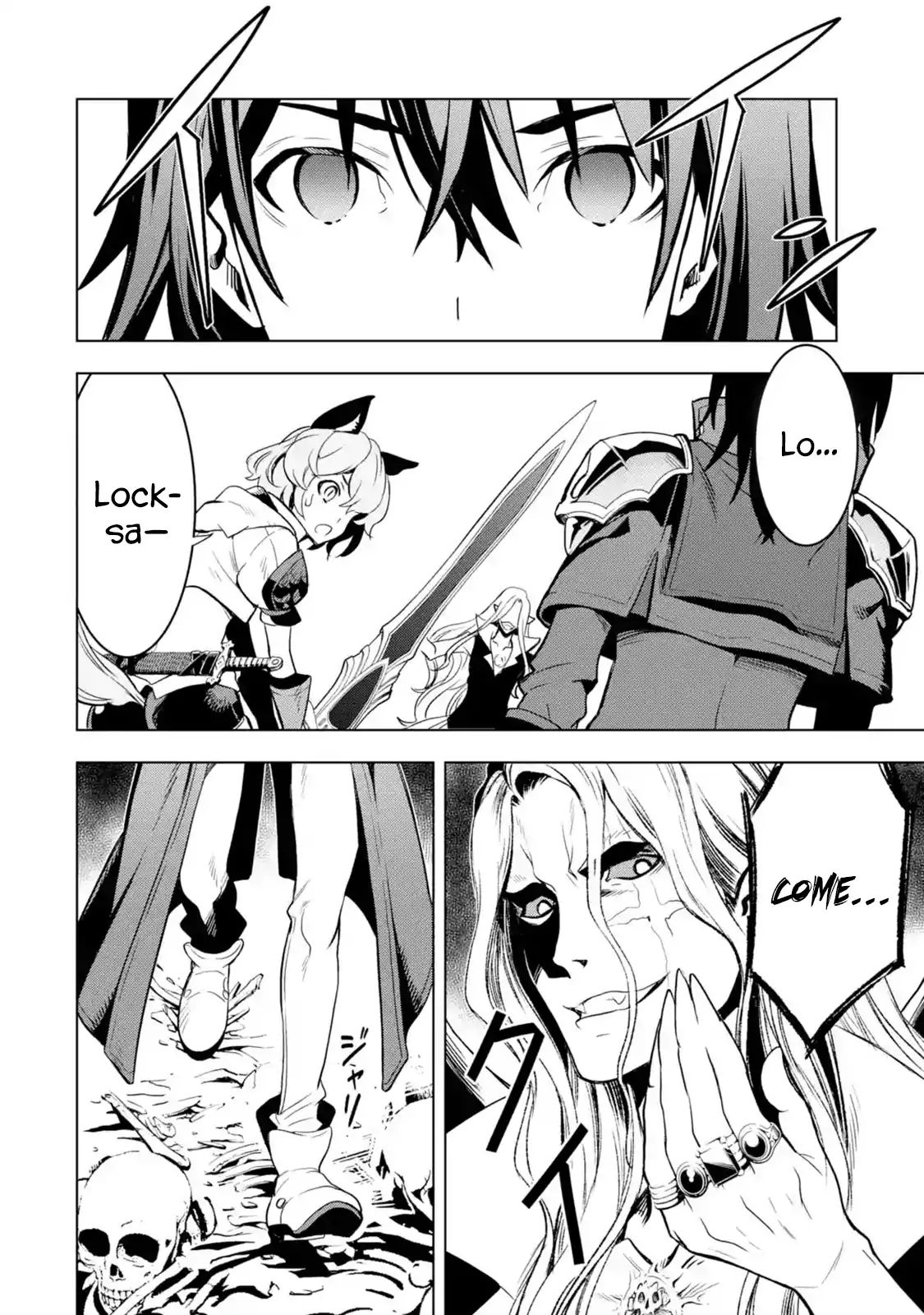 I Became a Legend a Decade Later After Telling my Comrades to Leave Everything to Me and Retreat First chapter 3.2 page 10